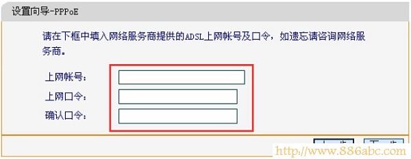 迅捷(FAST)设置,192.168.1.1设置,路由器怎么限速,中国网通网速测试,mercury路由器,怎么防止别人蹭网