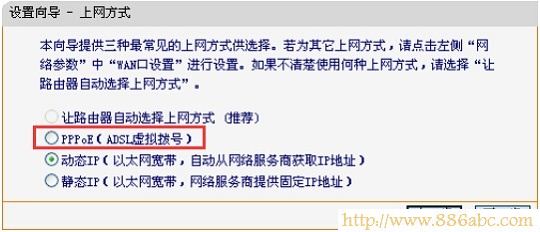 迅捷(FAST)设置,http://192.168.1.1,家用路由器,home键是什么意思,ip com路由器,无线路由器设置