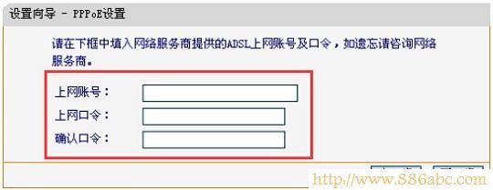 迅捷(FAST)设置,http://192.168.1.1,家用路由器,home键是什么意思,ip com路由器,无线路由器设置