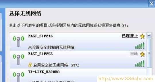 迅捷(FAST)设置,打不开192.168.1.1,tp link无线路由器设置,buffalo巴法络,网件官网,腾达无线路由器怎么设置