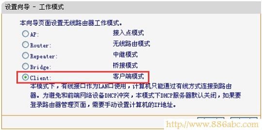 迅捷(FAST)设置,打不开192.168.1.1,tp link无线路由器设置,buffalo巴法络,网件官网,腾达无线路由器怎么设置