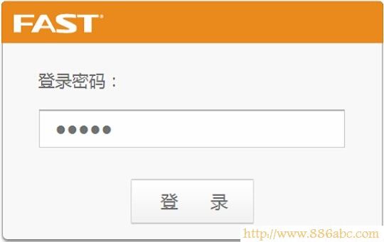 迅捷(FAST)设置,192.168.1.1打不开,企业路由器,腾达路由器原始密码,太原联通宽带测速平台,路由器的用户名和密码