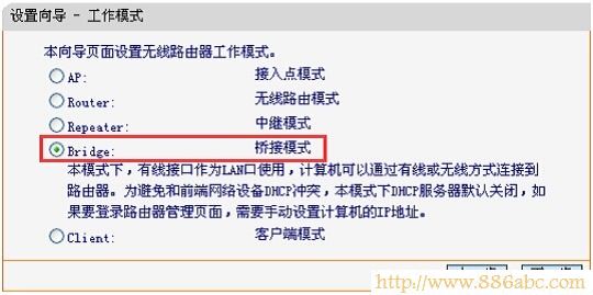 迅捷(FAST)设置,192.168.1.1打不开,企业路由器,腾达路由器原始密码,太原联通宽带测速平台,路由器的用户名和密码