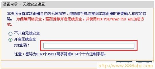 迅捷(FAST)设置,192.168.1.1打不开,企业路由器,腾达路由器原始密码,太原联通宽带测速平台,路由器的用户名和密码