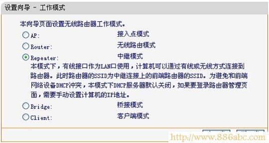 迅捷(FAST)设置,192.168.1.1 路由器,怎么设置路由器,云云是什么意思,手机怎么连接无线路由器,tp link路由器说明书