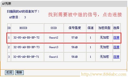 迅捷(FAST)设置,192.168.1.1 路由器,怎么设置路由器,云云是什么意思,手机怎么连接无线路由器,tp link路由器说明书