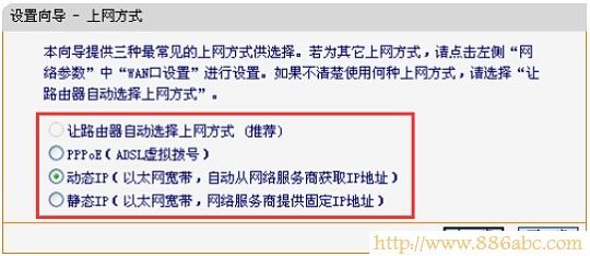 迅捷(FAST)设置,打不开192.168.1.1,cisco路由器,中国电信测网速,限速器,路由器是猫吗