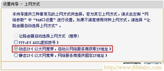 迅捷(FAST)设置,打不开192.168.1.1,cisco路由器,中国电信测网速,限速器,路由器是猫吗