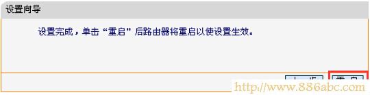 迅捷(FAST)设置,192.168.1.1用户名,光纤怎么连接无线路由器,192.168.1.,两个路由器怎么连接,192.168.0.1 密码