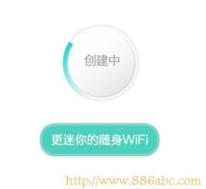 迅捷(FAST)设置,http 192.168.1.1 登陆,怎样连接无线路由器,路由器账号,路由器连接路由器设置,tplink怎么设置