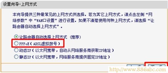 迅捷(FAST)设置,192.168.1.1用户名,wifi无线路由器,电信测速网站,tenda无线路由器怎么安装,迷你路由器