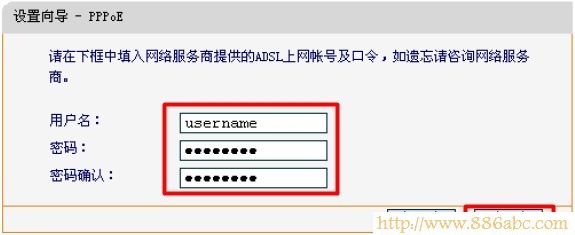 迅捷(FAST)设置,192.168.0.1登陆,水星无线路由器,路由器使用,协同拨号器,192.168.1.1打不开