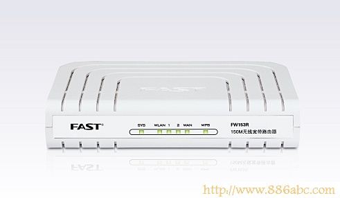 迅捷(FAST)设置,192.168.0.1 密码,迅捷无线路由器设置,老是跳出来拨号连接,腾达路由器,网线怎么拉