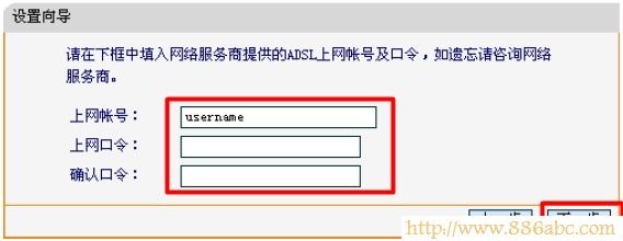 迅捷(FAST)设置,192.168.1.1登录页面,如何破解路由器密码,路由器说明书,游戏电脑配置,手机wifi上网慢