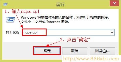 迅捷(FAST)设置,192.168.0.1,tp-link tl-r402m,在线测网速电信,电脑ip地址怎么设置,上行带宽