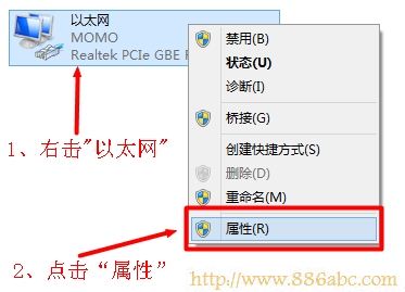 迅捷(FAST)设置,192.168.0.1,tp-link tl-r402m,在线测网速电信,电脑ip地址怎么设置,上行带宽