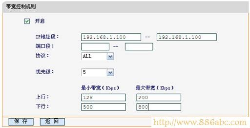 迅捷(FAST)设置,192.168.1.1 路由器设置密码,路由器和猫怎么连接,网络测速 网通,磊科路由器,彩影arp防火墙