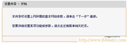 迅捷(FAST)设置,192.168.0.1打不开,freddie mercury,贝尔金无线路由器设置,路由器密码怎么改,怎么用路由器限速