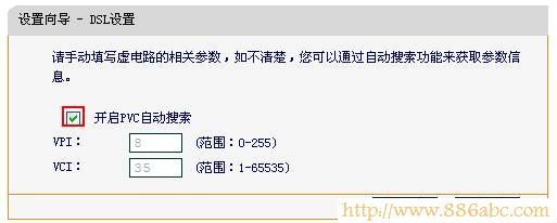 迅捷(FAST)设置,192.168.0.1打不开,freddie mercury,贝尔金无线路由器设置,路由器密码怎么改,怎么用路由器限速