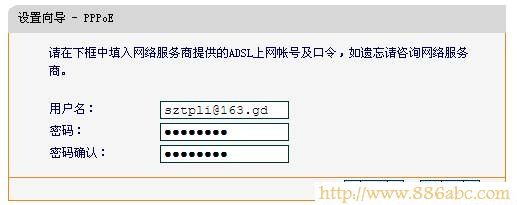 迅捷(FAST)设置,192.168.0.1打不开,freddie mercury,贝尔金无线路由器设置,路由器密码怎么改,怎么用路由器限速