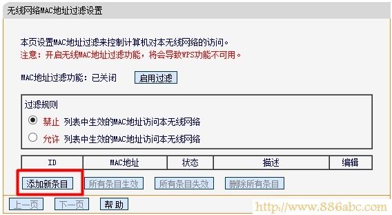 迅捷(FAST)设置,192.168.1.1用户名,tp-link无线路由器怎么装,路由器是什么意思,ip com路由器,路由器不能拨号上网