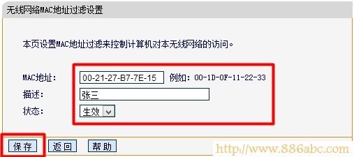 迅捷(FAST)设置,192.168.1.1用户名,tp-link无线路由器怎么装,路由器是什么意思,ip com路由器,路由器不能拨号上网