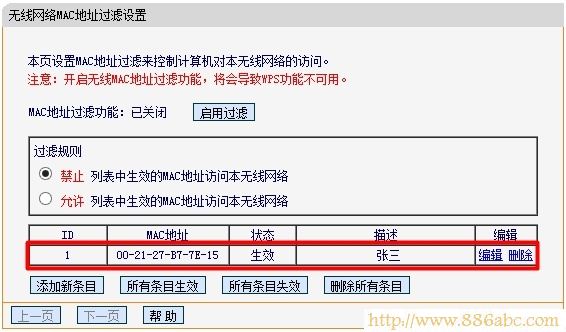 迅捷(FAST)设置,192.168.1.1用户名,tp-link无线路由器怎么装,路由器是什么意思,ip com路由器,路由器不能拨号上网