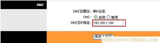 迅捷(FAST)设置,192.168.1.1打不开,迷你无线路由器怎么设置,无线路由器距离,游戏电脑配置,netcore路由器设置