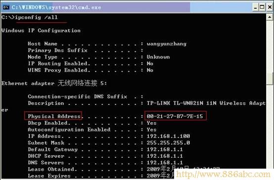 迅捷(FAST)设置,http 192.168.1.1,192.168.1.1 路由器设置,校园网无线路由器设置,tl-r402m,怎样修改无线路由器密码