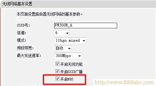 迅捷(FAST)设置,http://192.168.1.1/,破解路由器密码,巴法络路由器设置,tplink官网,宽带路由器是什么