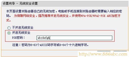 迅捷(FAST)设置,192.168.1.1打不开,水星无线路由器,路由器限速设置,磊科路由器,怎么更改ip地址