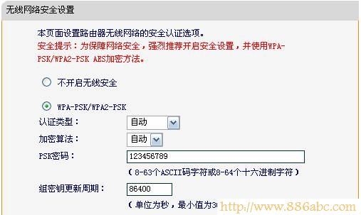 迅捷(FAST)设置,打不开192.168.1.1,腾达无线路由器,中国电信网络测速,如何设置无线网络,有线宽带路由器