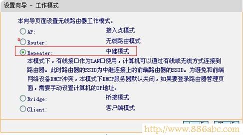 迅捷(FAST)设置,打不开192.168.1.1,腾达无线路由器,中国电信网络测速,如何设置无线网络,有线宽带路由器