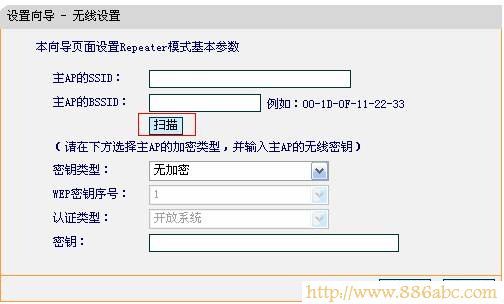 迅捷(FAST)设置,打不开192.168.1.1,腾达无线路由器,中国电信网络测速,如何设置无线网络,有线宽带路由器