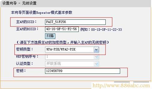 迅捷(FAST)设置,打不开192.168.1.1,腾达无线路由器,中国电信网络测速,如何设置无线网络,有线宽带路由器