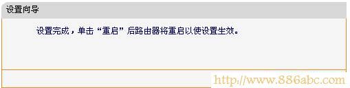 迅捷(FAST)设置,打不开192.168.1.1,腾达无线路由器,中国电信网络测速,如何设置无线网络,有线宽带路由器