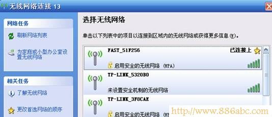 迅捷(FAST)设置,打不开192.168.1.1,腾达无线路由器,中国电信网络测速,如何设置无线网络,有线宽带路由器