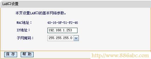 迅捷(FAST)设置,打不开192.168.1.1,腾达无线路由器,中国电信网络测速,如何设置无线网络,有线宽带路由器