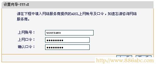 迅捷(FAST)设置,192.168.0.1登陆页面,水星路由器怎么设置,代理服务ip,无线上网卡是什么,路由器设置进不去