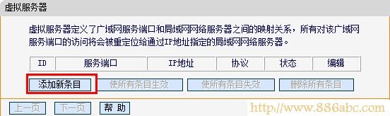 迅捷(FAST)设置,打不开192.168.1.1,mercury无线路由器,猫和路由器一样吗,路由交换,mac地址过滤