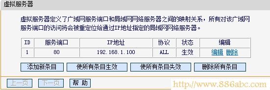 迅捷(FAST)设置,打不开192.168.1.1,mercury无线路由器,猫和路由器一样吗,路由交换,mac地址过滤