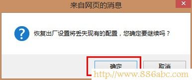 迅捷(FAST)设置,http://192.168.1.1,tp路由器,home键是哪个,静态ip,如何使用无线路由器