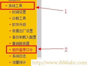 路由器密码,打不开192.168.1.1,tplink迷你无线路由器怎么设置,dlink无线路由设置,p2p终结者教程,怎么样设置路由器