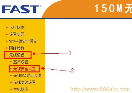 路由器密码,打不开192.168.1.1,tplink迷你无线路由器怎么设置,dlink无线路由设置,p2p终结者教程,怎么样设置路由器