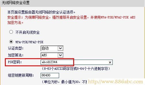 路由器密码,打不开192.168.1.1,tplink迷你无线路由器怎么设置,dlink无线路由设置,p2p终结者教程,怎么样设置路由器