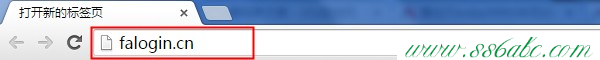 Fast路由器设置,falogin.cn登录界,falogin.cn手机设置,迅捷路由器设置图解,falogin.cn登陆密码