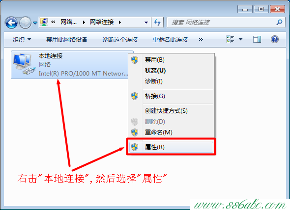 Fast路由器设置,falogin.cn如何登陆,falogin.cn页面,如何使用迅捷路由器,fast迅捷300m多少钱