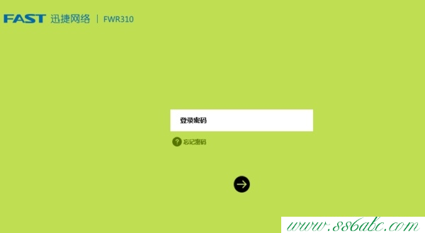 Fast路由器设置,falogin.cn登陆密码,falogin.cn更改密码,迅捷fr40 路由器,fast迅捷路由器怎么样