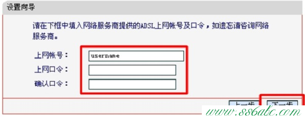 ,falogin.cn登录不了,falogin.cn管理界面,迅捷路由器如何设置ip,falogin.cn登录密码是什么