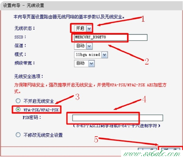 ,falogin.cn登录不了,falogin.cn管理界面,迅捷路由器如何设置ip,falogin.cn登录密码是什么